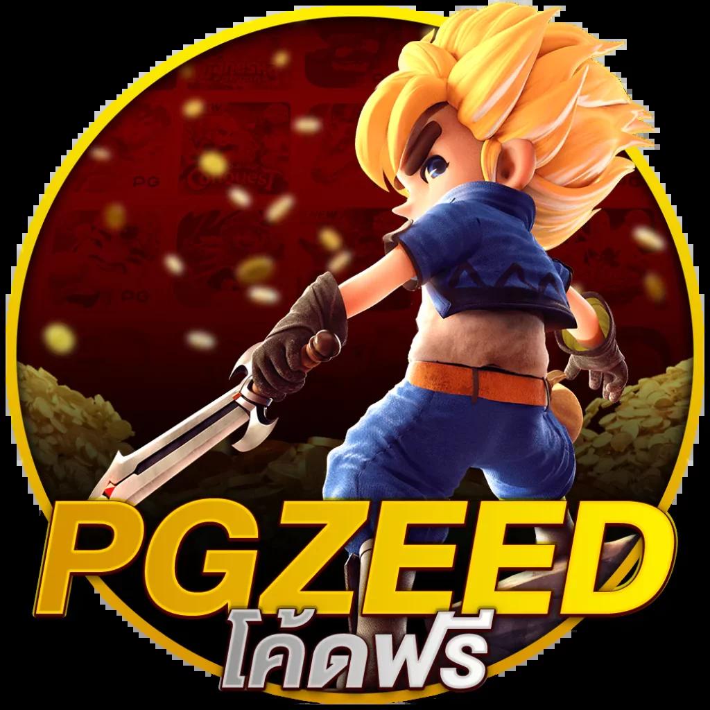 ufacam เข้าสู่ระบบ เว็บตรง สล็อต ฝากถอนออโต้ ไม่ผ่านเอเย่นต์ 2026