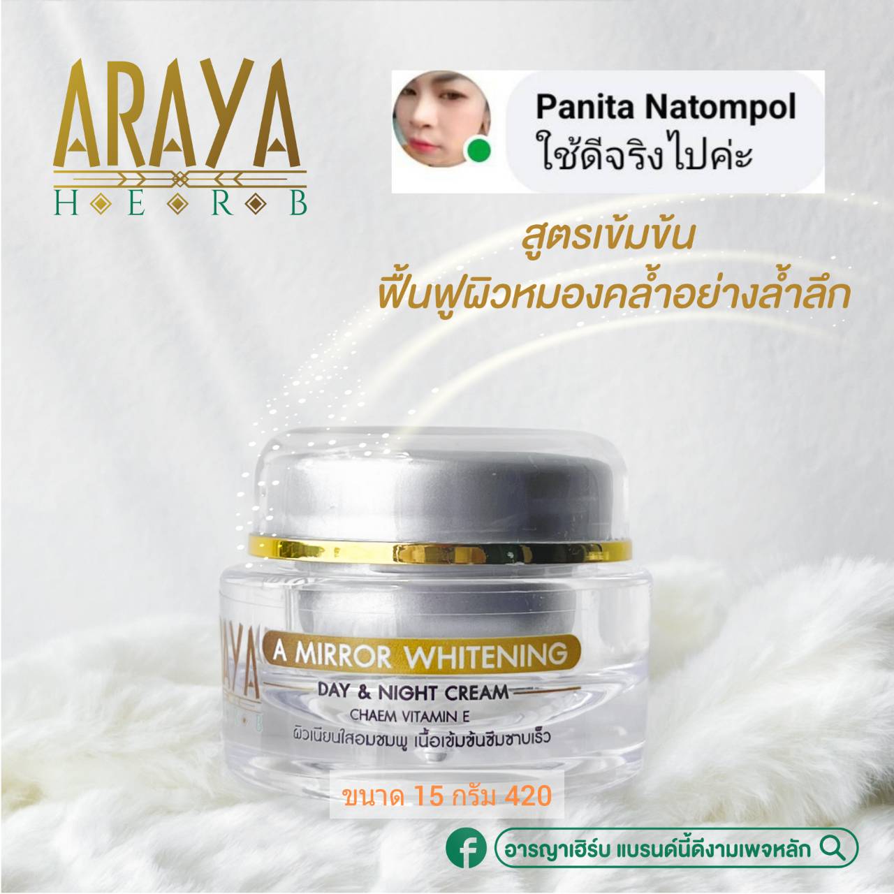 ufazeedทางเข้า เว็บตรง สล็อต ฝากถอนออโต้ ไม่ผ่านเอเย่นต์ 2026