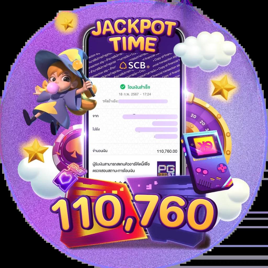 ultrabet88 เว็บตรง สล็อต ฝากถอนออโต้ ไม่ผ่านเอเย่นต์ 2026