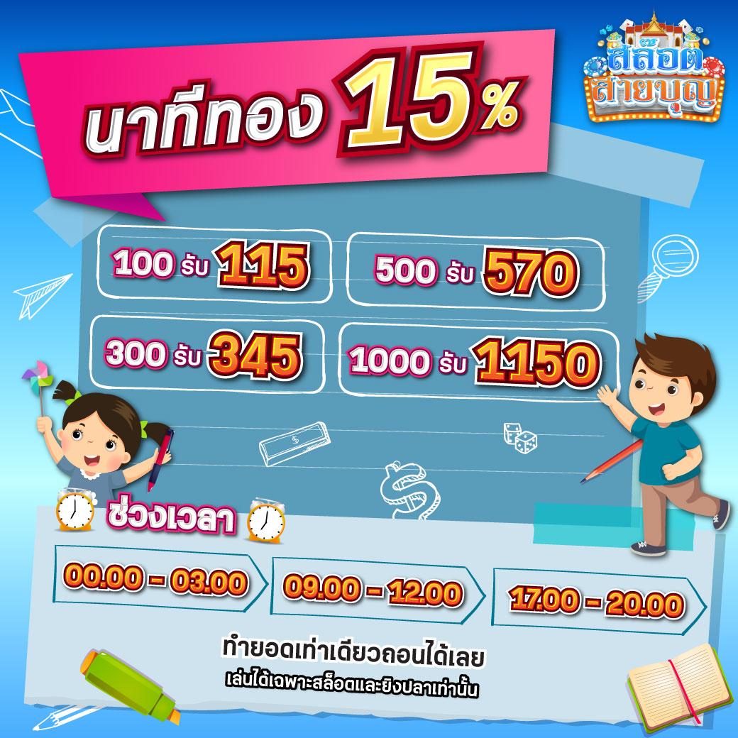 vip168 เว็บตรง สล็อต ฝากถอนออโต้ ไม่ผ่านเอเย่นต์ 2026