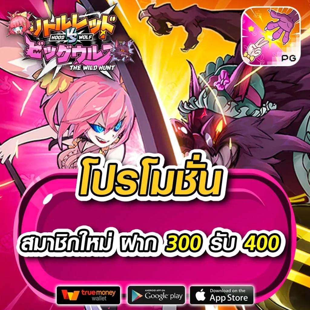 w69 mobile เว็บตรง สล็อต ฝากถอนออโต้ ไม่ผ่านเอเย่นต์ 2026