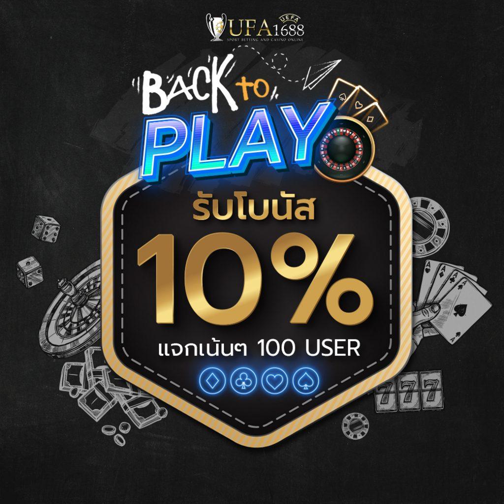 wallet ฝาก 1 รับ 20 เว็บตรง สล็อต ฝากถอนออโต้ ไม่ผ่านเอเย่นต์ 2026