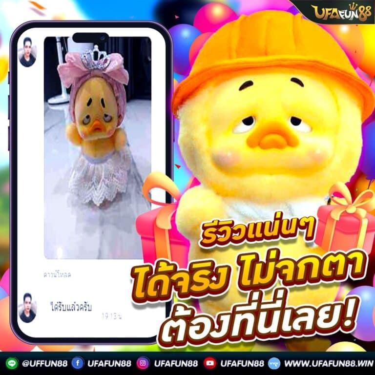 waspbet สล็อต เว็บตรง สล็อต ฝากถอนออโต้ ไม่ผ่านเอเย่นต์ 2026