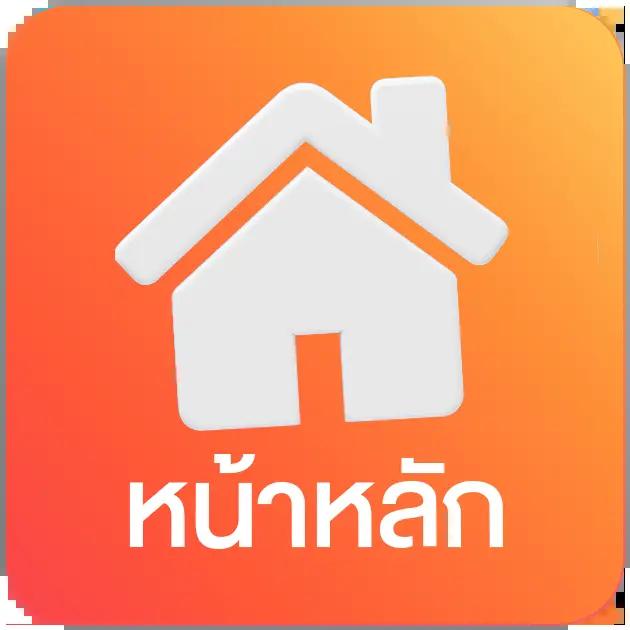 waspbet เว็บตรง สล็อต ฝากถอนออโต้ ไม่ผ่านเอเย่นต์ 2026