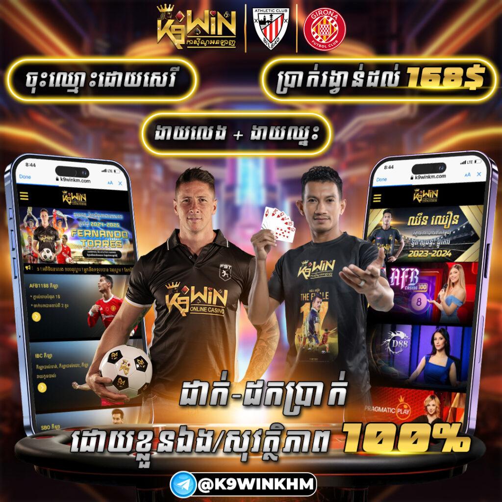 waspet เว็บตรง สล็อต ฝากถอนออโต้ ไม่ผ่านเอเย่นต์ 2026