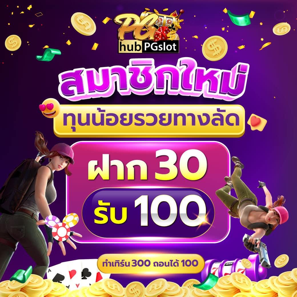 waw11 เว็บตรง สล็อต ฝากถอนออโต้ ไม่ผ่านเอเย่นต์ 2026
