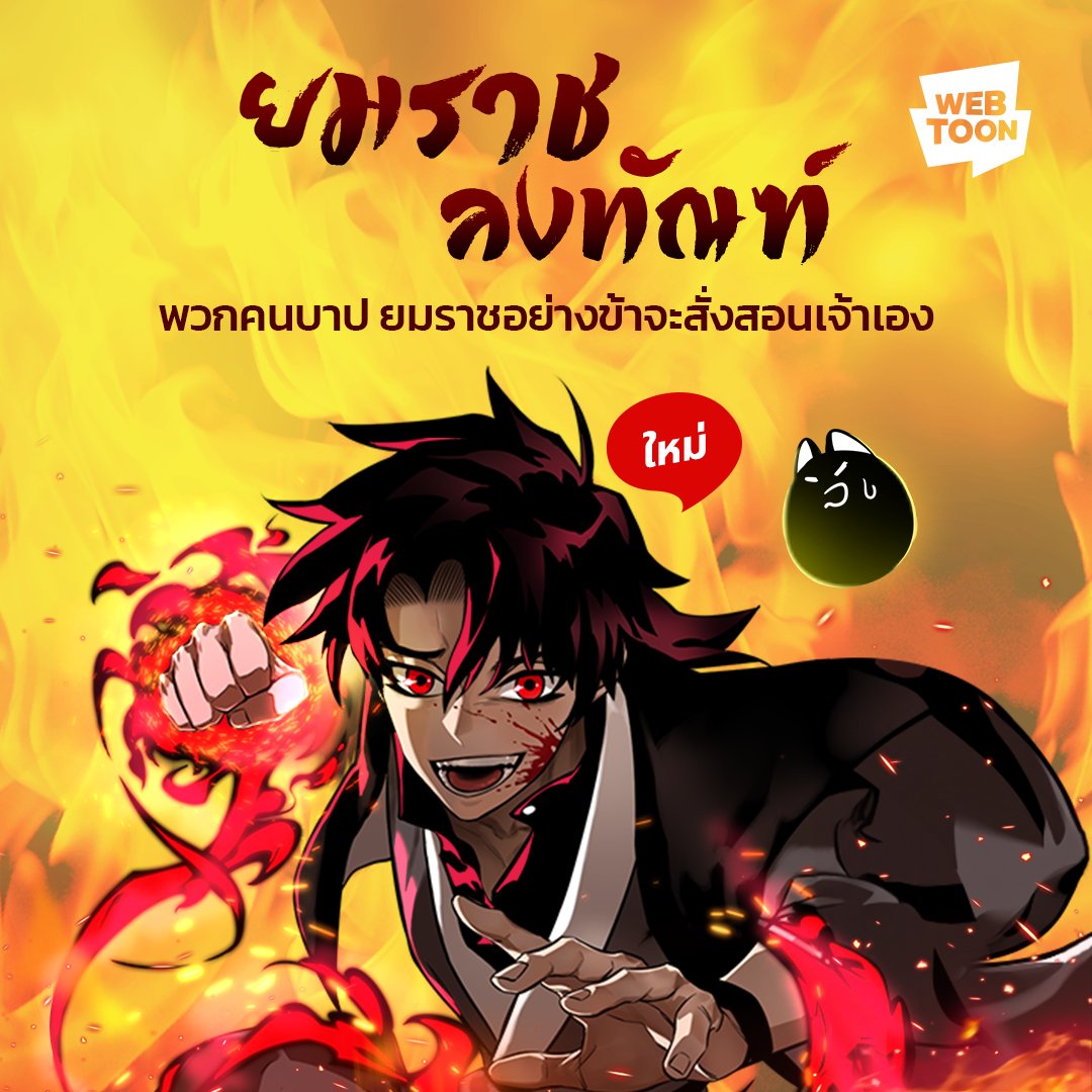 win9999 เว็บตรง สล็อต ฝากถอนออโต้ ไม่ผ่านเอเย่นต์ 2026