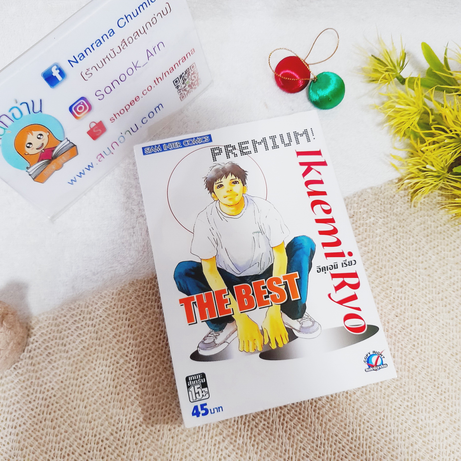 win999 เว็บตรง สล็อต ฝากถอนออโต้ ไม่ผ่านเอเย่นต์ 2026