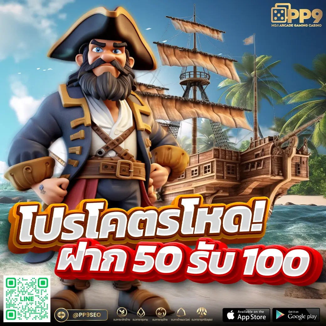 wink24hr เว็บตรง สล็อต ฝากถอนออโต้ ไม่ผ่านเอเย่นต์ 2026