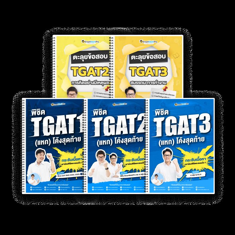 wmbet444 เว็บตรง สล็อต ฝากถอนออโต้ ไม่ผ่านเอเย่นต์ 2026