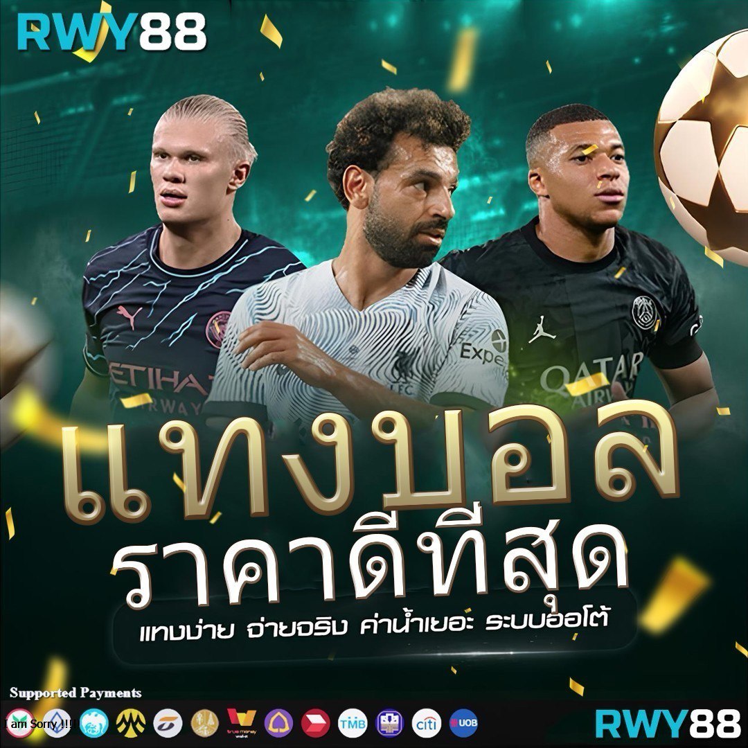 wowslot66 เว็บตรง สล็อต ฝากถอนออโต้ ไม่ผ่านเอเย่นต์ 2026