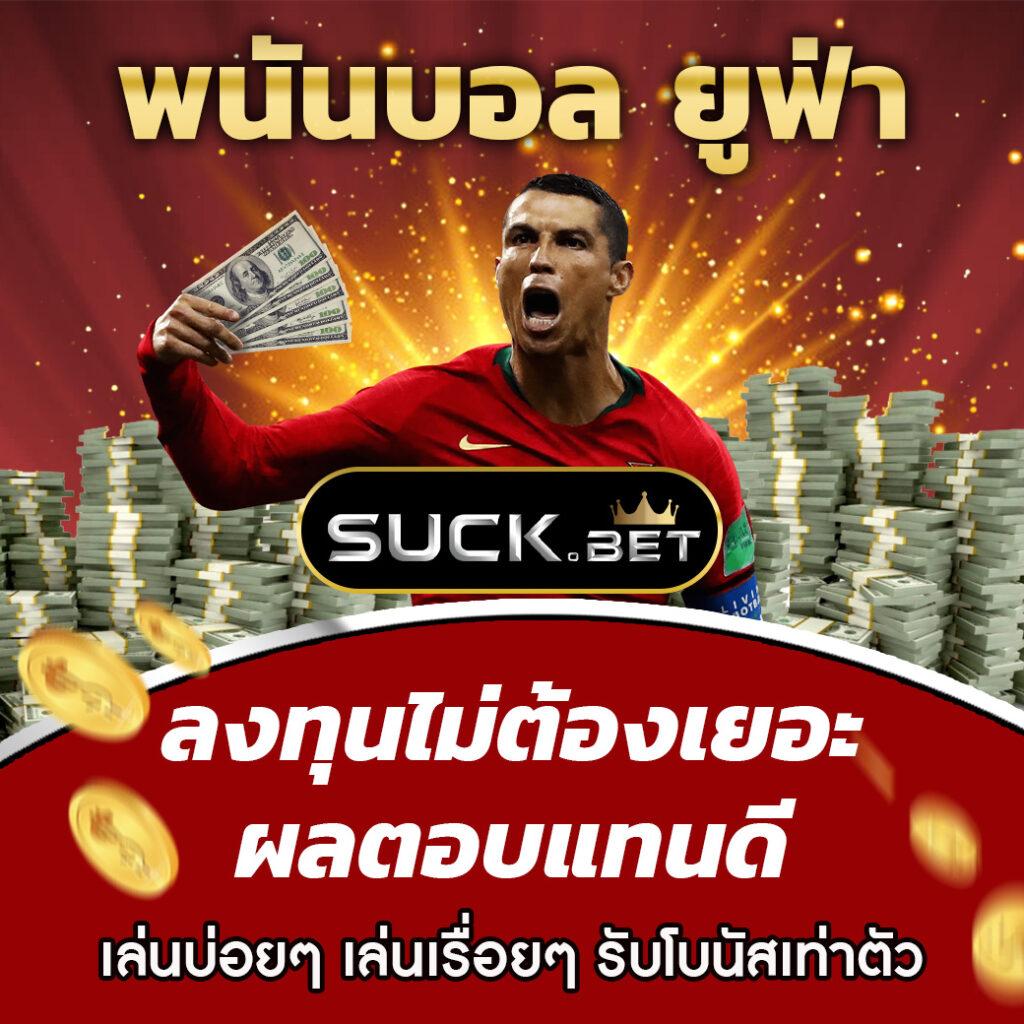 wowslot888 เว็บตรง สล็อต ฝากถอนออโต้ ไม่ผ่านเอเย่นต์ 2026