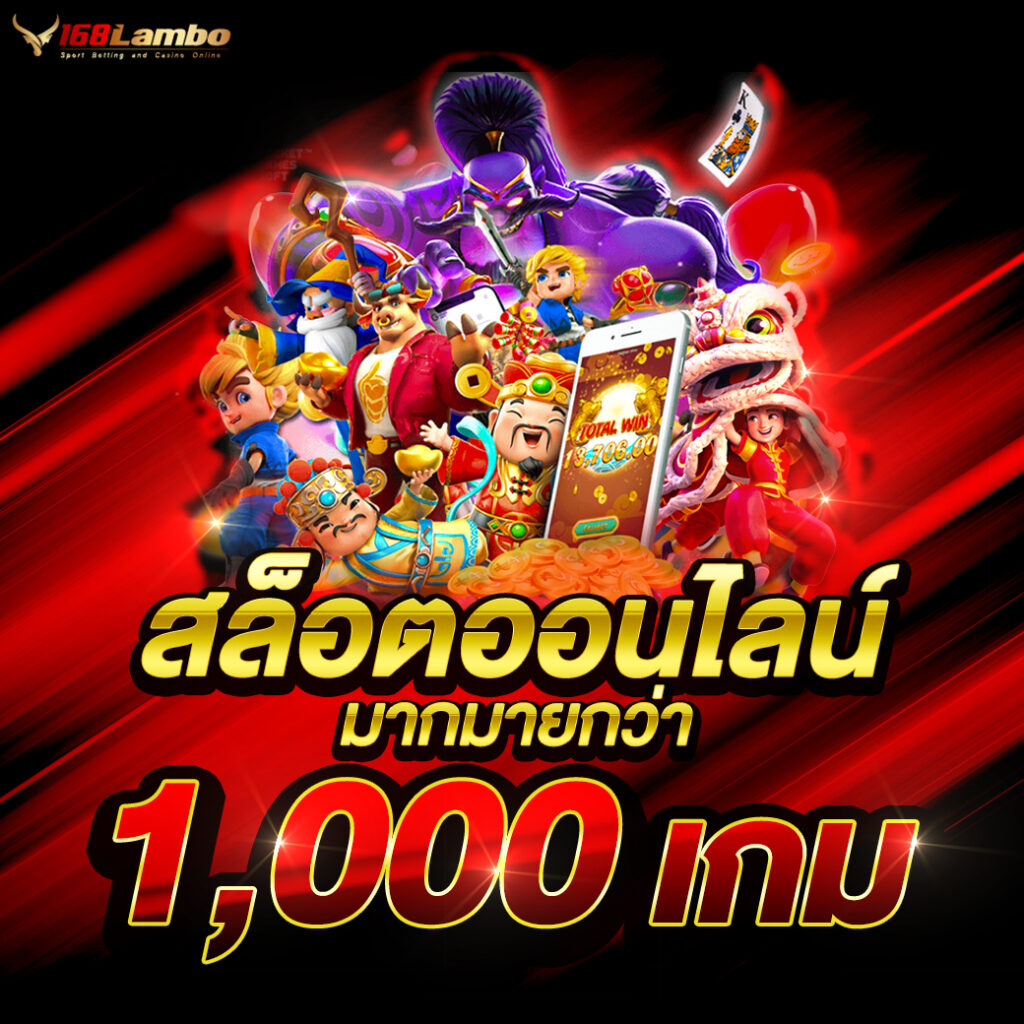 xo เว็บตรง สล็อต ฝากถอนออโต้ ไม่ผ่านเอเย่นต์ 2026