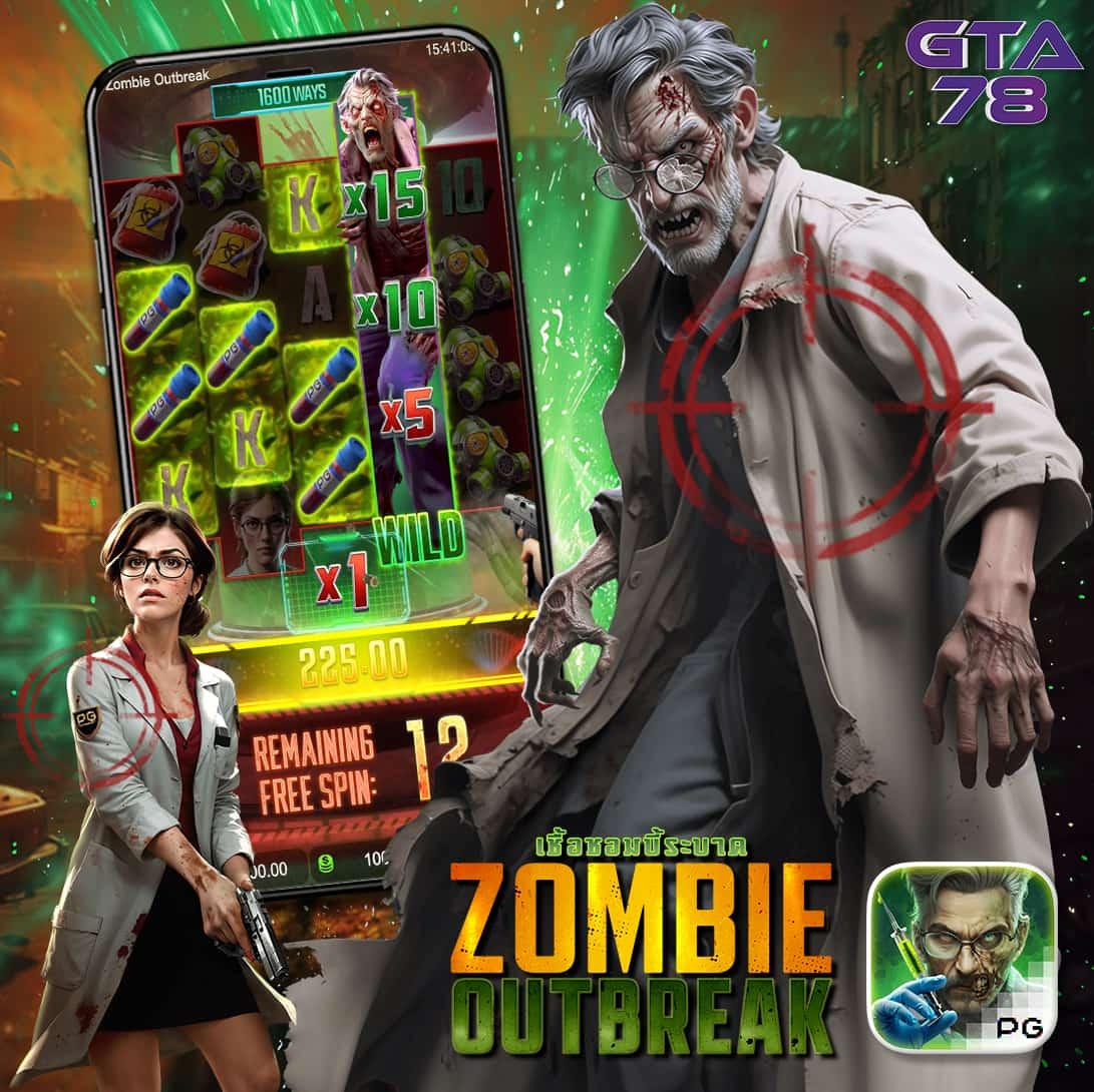 xoth เว็บตรง สล็อต ฝากถอนออโต้ ไม่ผ่านเอเย่นต์ 2026