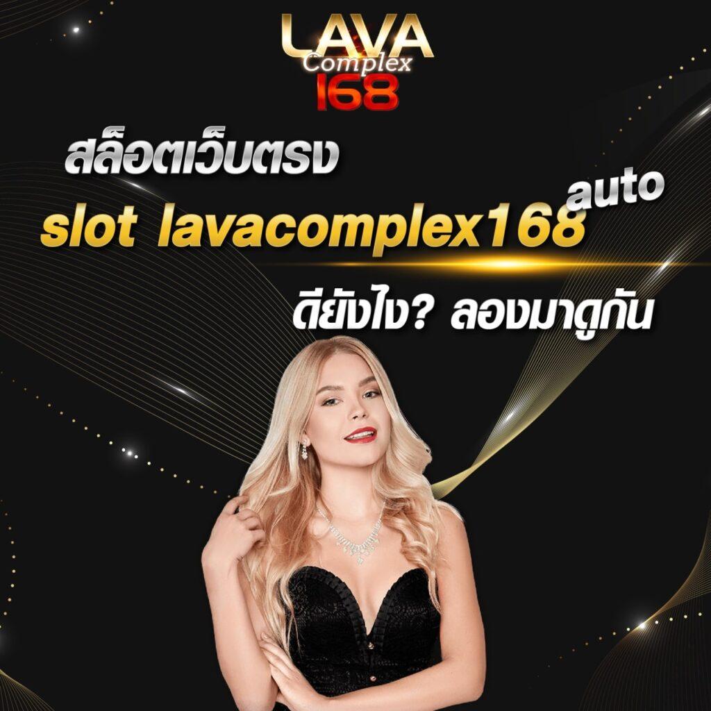 xoxclub slot เว็บตรง สล็อต ฝากถอนออโต้ ไม่ผ่านเอเย่นต์ 2026