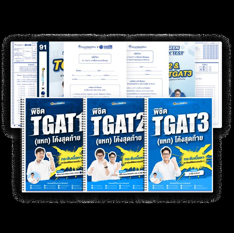 ysl69 เว็บตรง สล็อต ฝากถอนออโต้ ไม่ผ่านเอเย่นต์ 2026