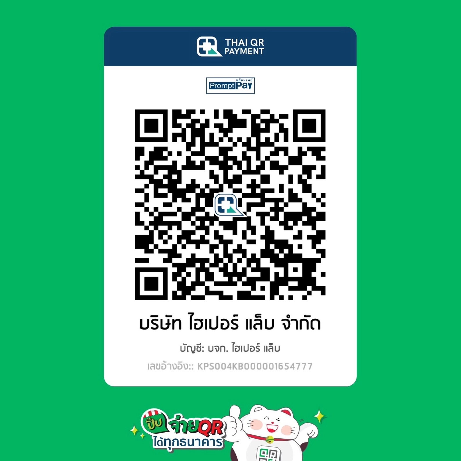 yurispin เว็บตรง สล็อต ฝากถอนออโต้ ไม่ผ่านเอเย่นต์ 2026