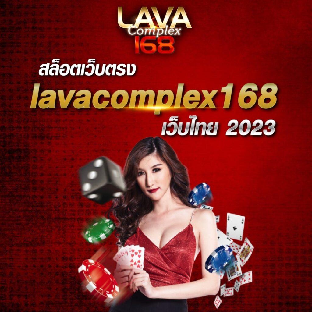zeed777plus เว็บตรง สล็อต ฝากถอนออโต้ ไม่ผ่านเอเย่นต์ 2026