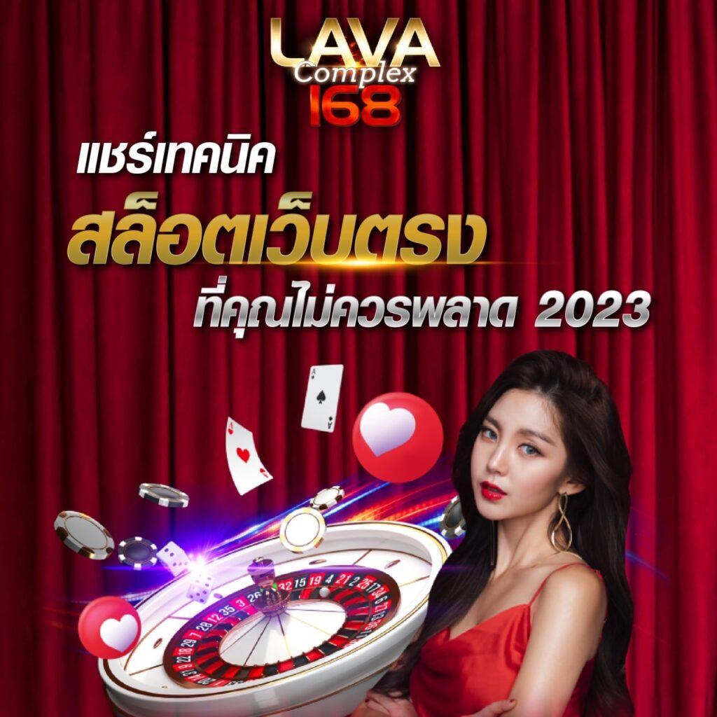 ซื้อหวยออนไลน์888 เว็บตรง สล็อต ฝากถอนออโต้ ไม่ผ่านเอเย่นต์ 2026