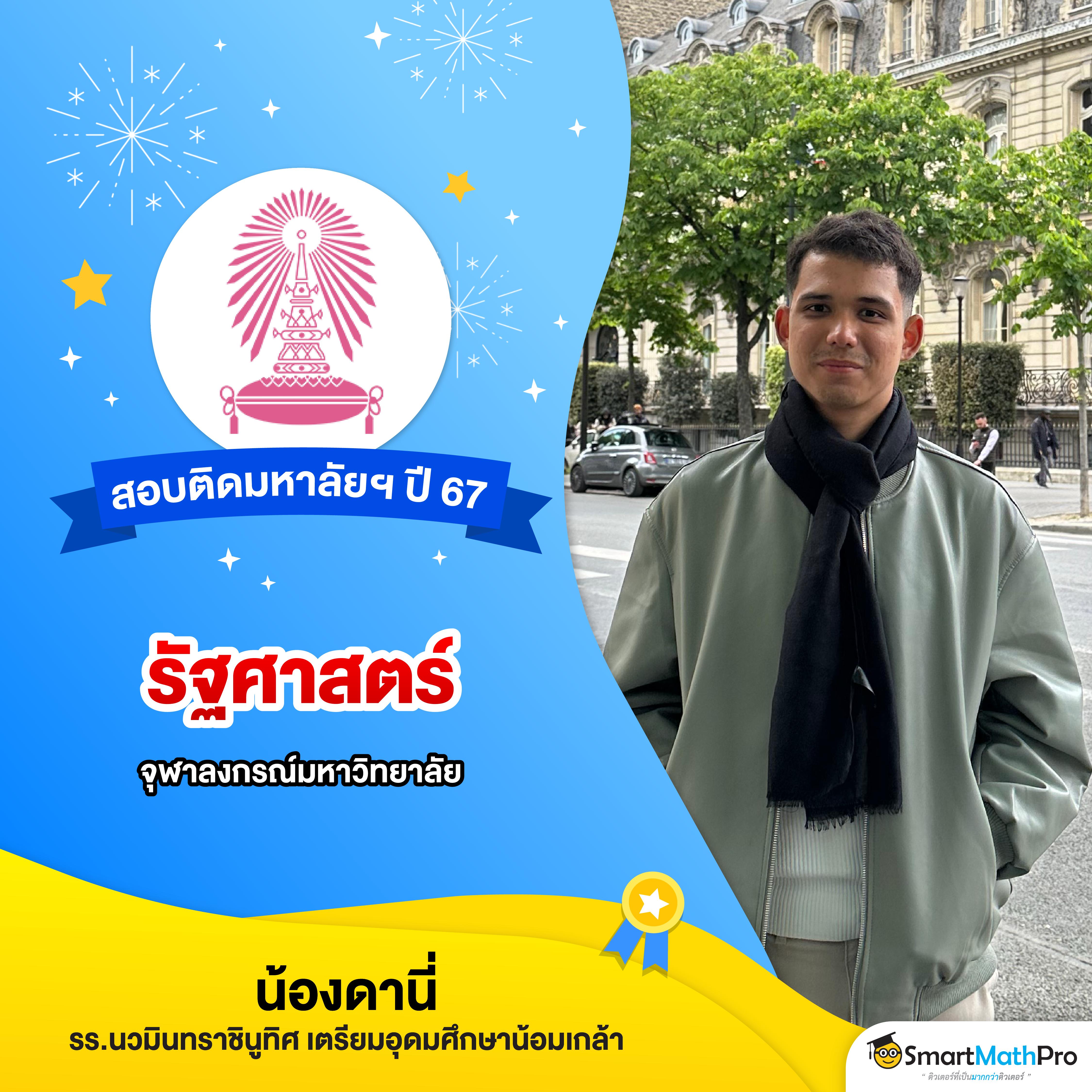 ดีใจ com เข้าสู่ระบบ เว็บตรง สล็อต ฝากถอนออโต้ ไม่ผ่านเอเย่นต์ 2026