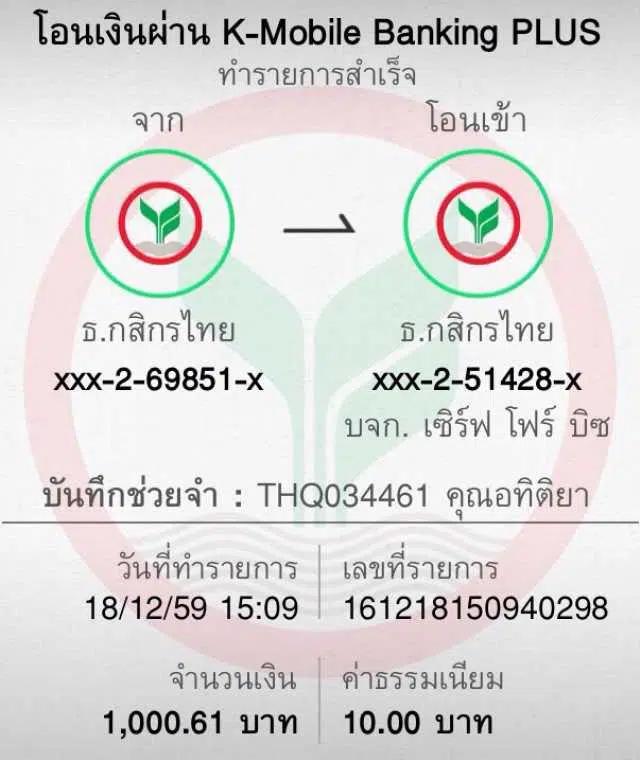ทดลอง เล่น สล็อต เว็บตรง สล็อต ฝากถอนออโต้ ไม่ผ่านเอเย่นต์ 2026