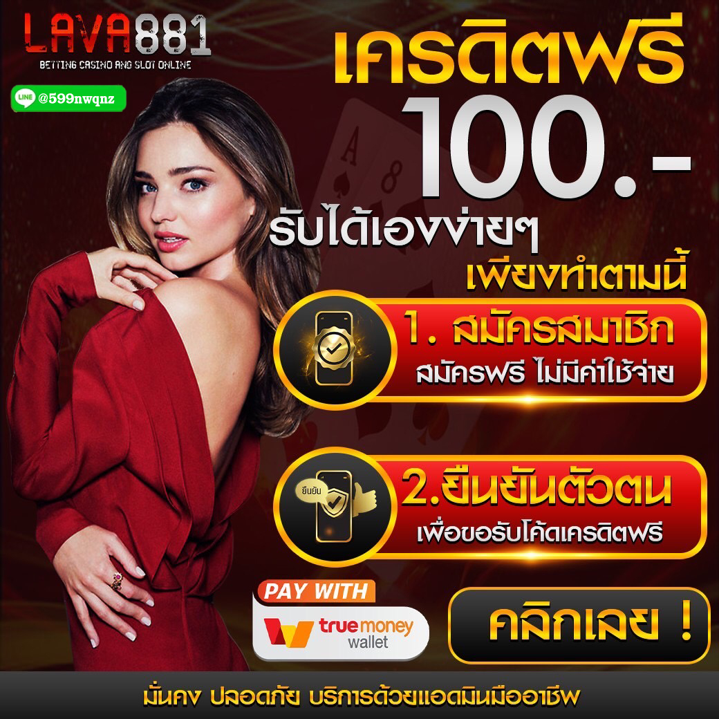 ทดลองเล่นสล็อต pg ซื้อฟรี เว็บตรง สล็อต ฝากถอนออโต้ 2026