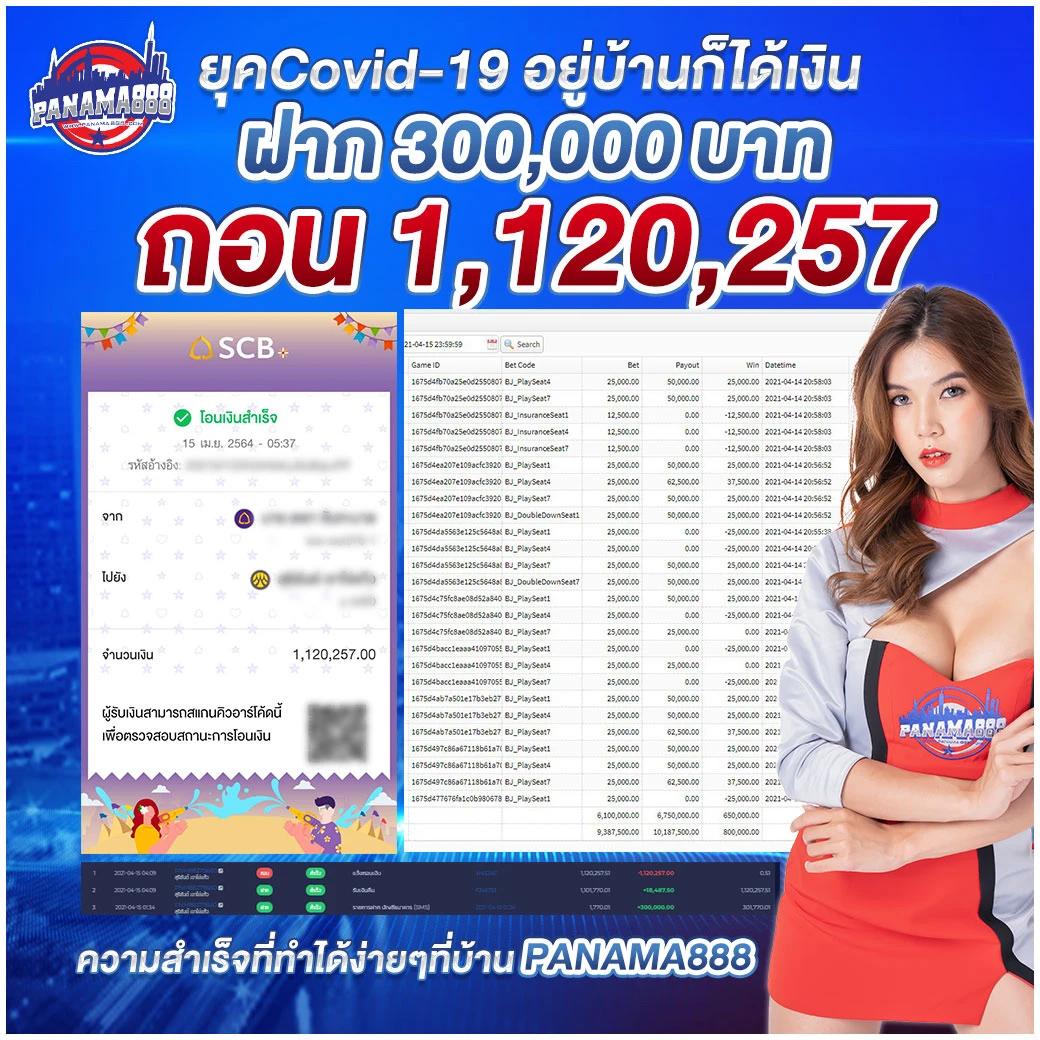 ทดลองเล่นสล็อต pg ไม่ เด้ง ซื้อฟรีได้ เว็บตรง สล็อต ฝากถอนออโต้ 2026