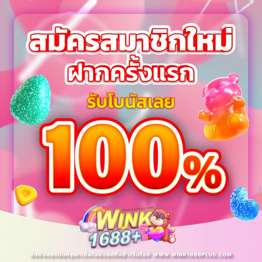 ทดลองเล่นสล็อต superslot เว็บตรง สล็อต ฝากถอนออโต้ 2026