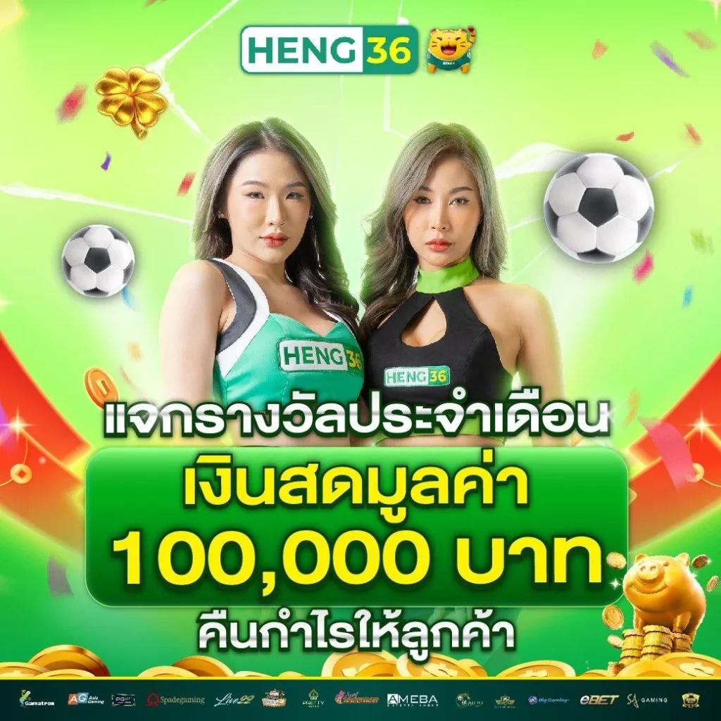 ทดลองเล่นสล็อตเว็บตรง เว็บตรง สล็อต ฝากถอนออโต้ ไม่ผ่านเอเย่นต์ 2026