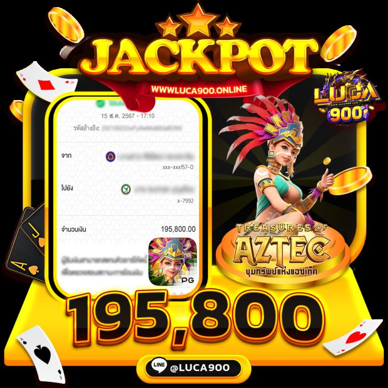 นาคา77 เว็บตรง สล็อต ฝากถอนออโต้ ไม่ผ่านเอเย่นต์ 2026