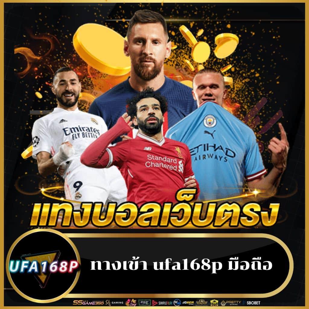 บราซิล999 เว็บตรง สล็อต ฝากถอนออโต้ ไม่ผ่านเอเย่นต์ 2026