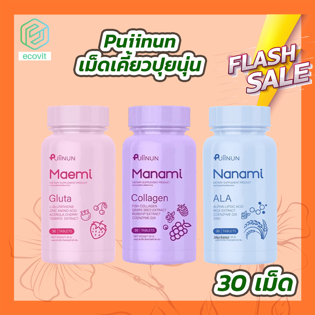 ฝาก 1 บาท ฟรี 50 บาท ล่าสุด กดรับ เอง เว็บตรง สล็อต ฝากถอนออโต้ 2026