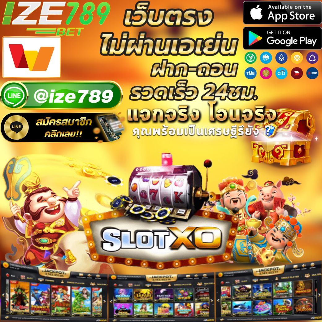 รวม เว็บ g2g เว็บตรง สล็อต ฝากถอนออโต้ ไม่ผ่านเอเย่นต์ 2026