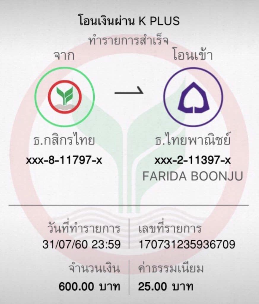 ราชาล็อตโต้ เว็บตรง สล็อต ฝากถอนออโต้ ไม่ผ่านเอเย่นต์ 2026