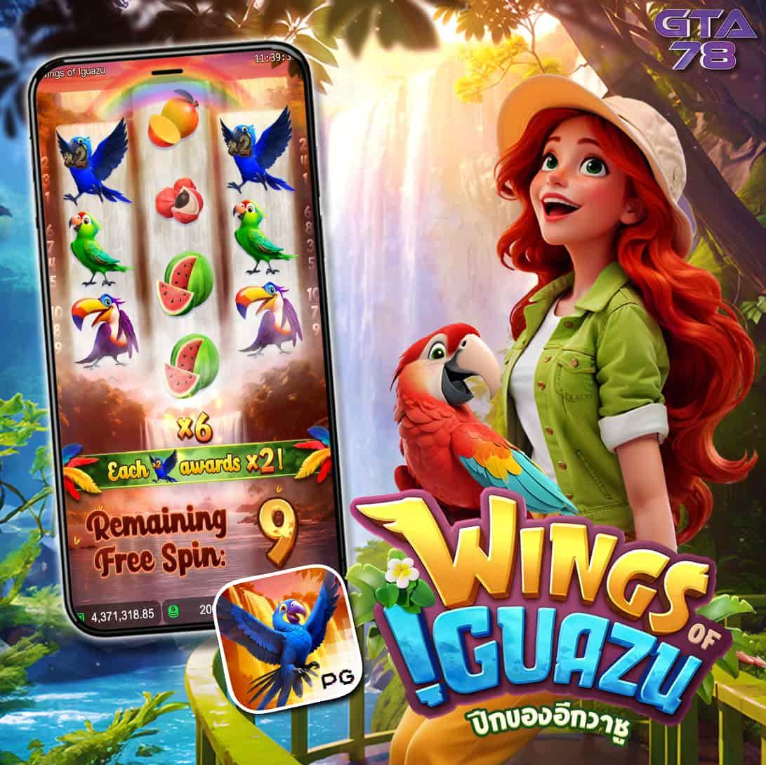 ลงทะเบียน เสร็จ รับเครดิตฟรี เว็บตรง สล็อต ฝากถอนออโต้ ไม่ผ่านเอเย่นต์ 2026