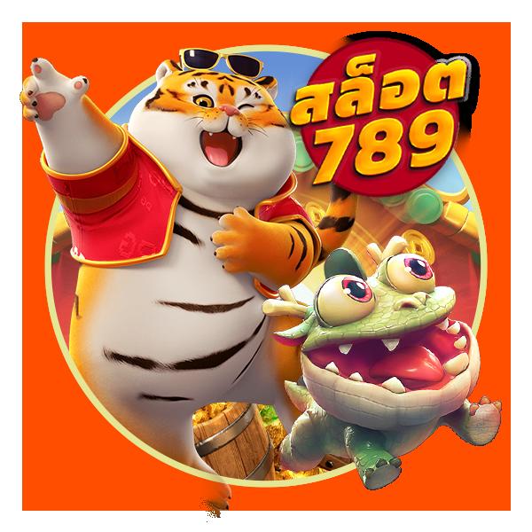 สมัครรับเครดิตฟรี 100 เว็บตรง สล็อต ฝากถอนออโต้ 2026