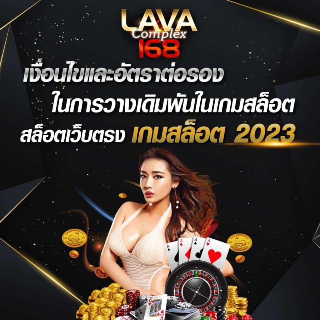 สล็อต168 เว็บตรง สล็อต/ฝากถอนออโต้ เว็บตรง ไม่ผ่านเอเย่นต์ 2026
