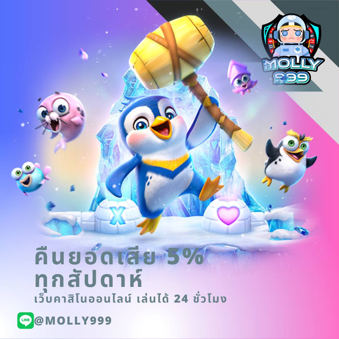 สล็อต369 เว็บตรง สล็อต ฝากถอนออโต้ ไม่ผ่านเอเย่นต์ 2026