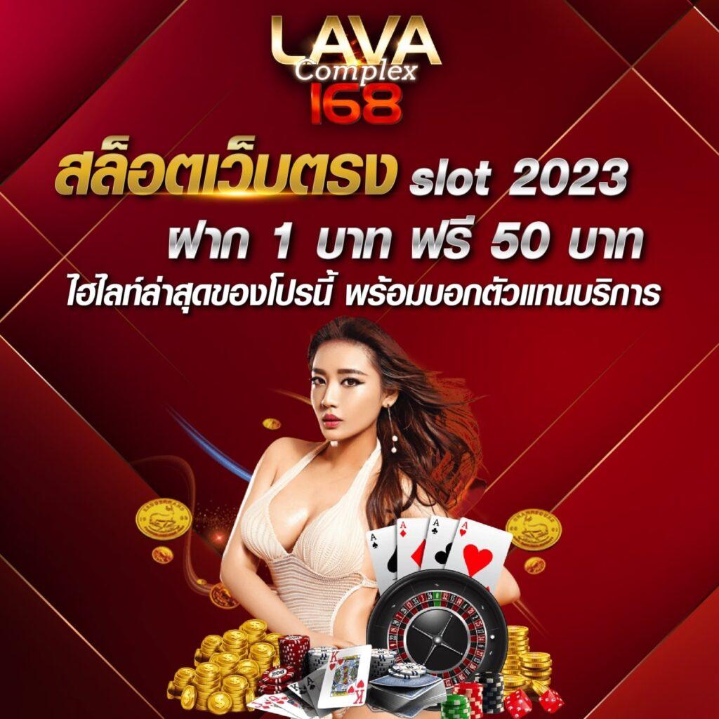 สล็อต4×4 เว็บตรง สล็อต ฝากถอนออโต้ ไม่ผ่านเอเย่นต์ 2026