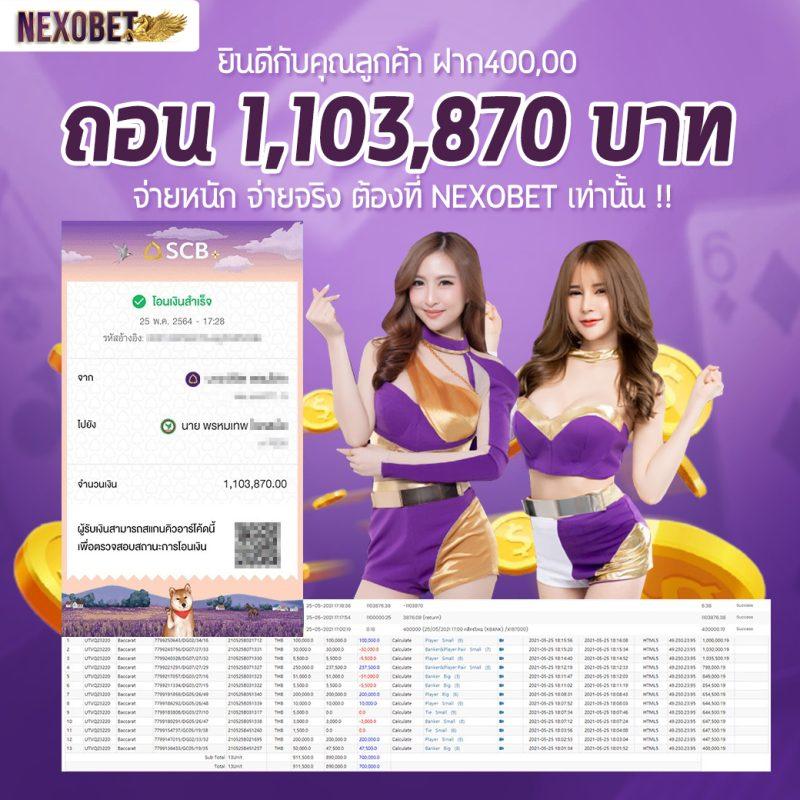 สล็อต999 เว็บตรง ฝากถอนออโต้ สล็อต ฝากถอนออโต้ไม่ผ่านเอเย่นต์ 2026