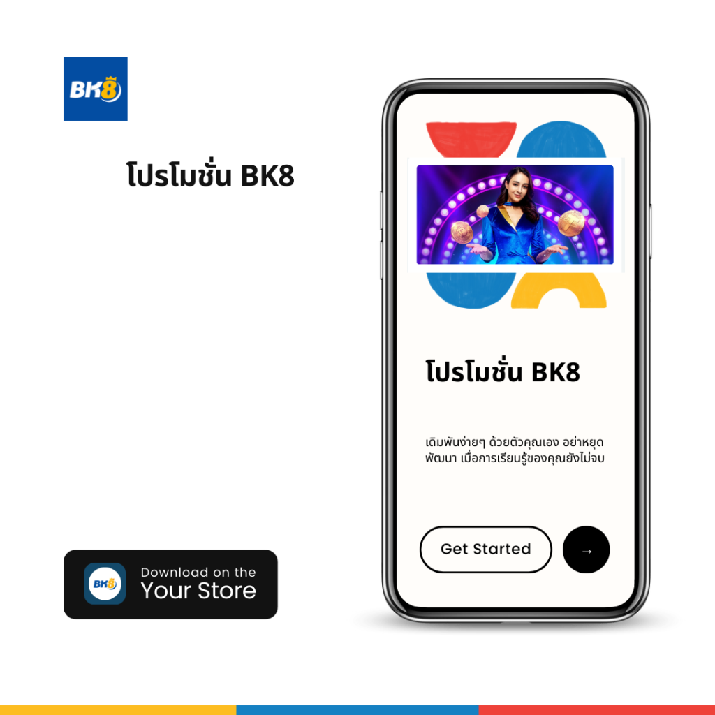 สล็อต 1688 เว็บตรง ฝากถอนออโต้ ผ่านเว็บตรง ไม่ผ่านเอเย่นต์ 2026