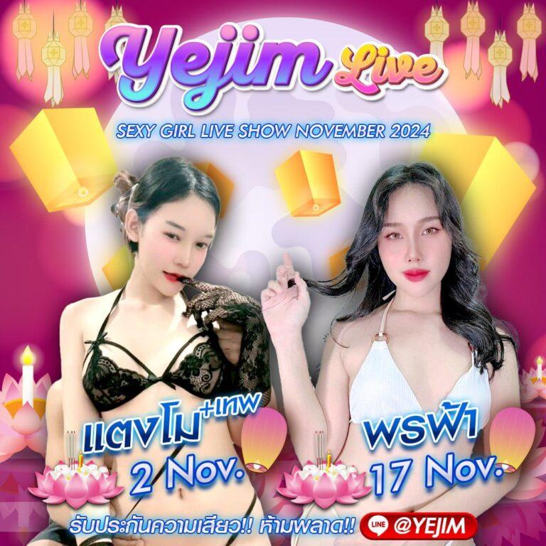 สล็อต pg เว็บตรง ฝากถอนออโต้ ไม่ผ่านเอเย่นต์ สล็อต