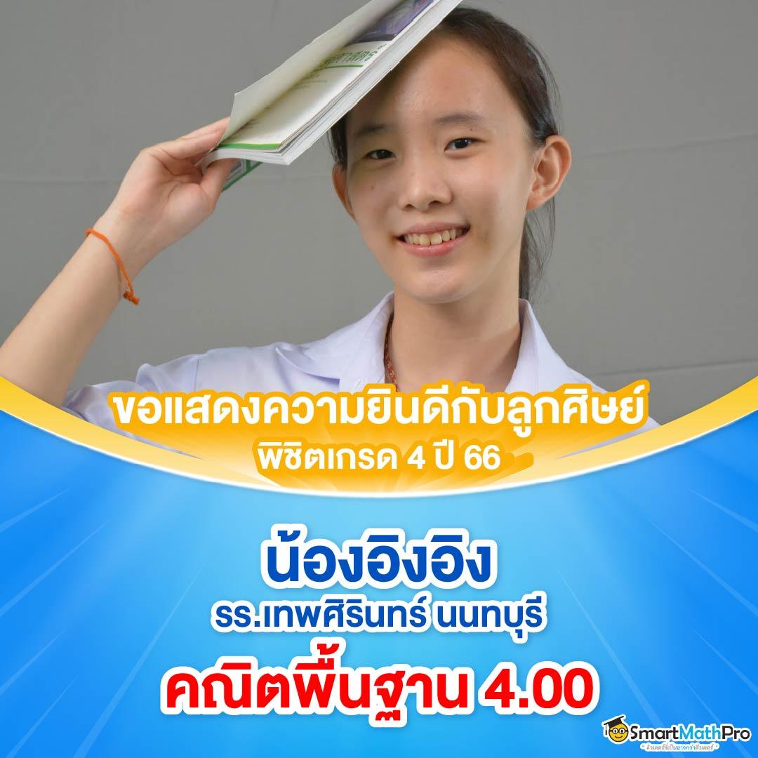 สล็อต ทดลองเล่นฟรี ถอนได้ ใหม่ล่าสุด เว็บตรง สล็อต ฝากถอนออโต้ 2026
