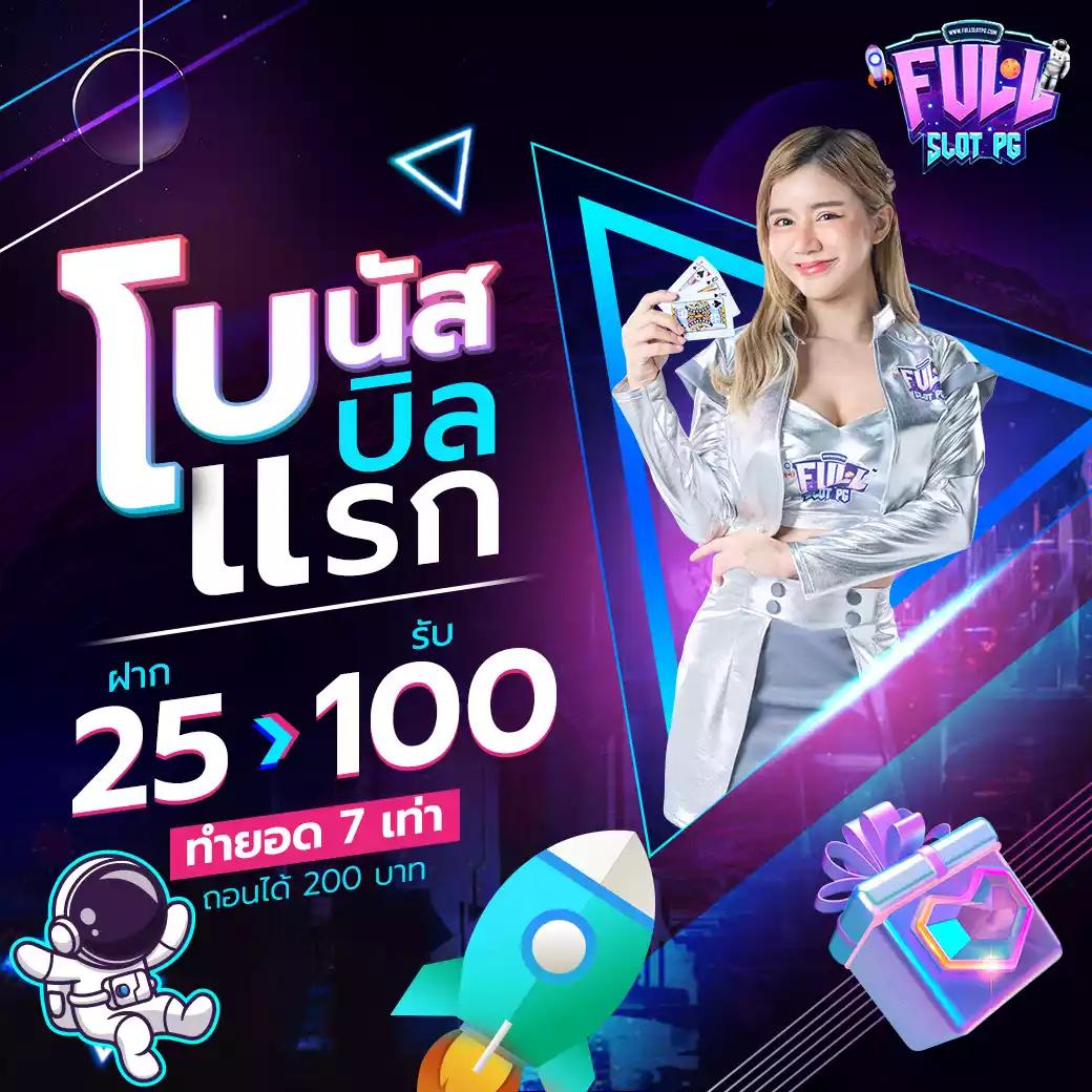 สล็อตz16 เว็บตรง สล็อต ฝากถอนออโต้ ไม่ผ่านเอเย่นต์ 2026