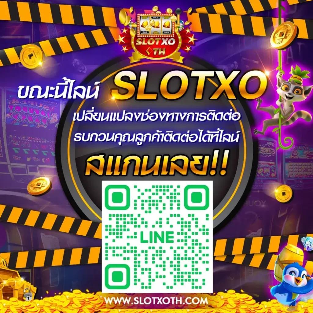 สล๊อตทดลอง เว็บตรง สล็อต ฝากถอนออโต้ ไม่ผ่านเอเย่นต์ 2026