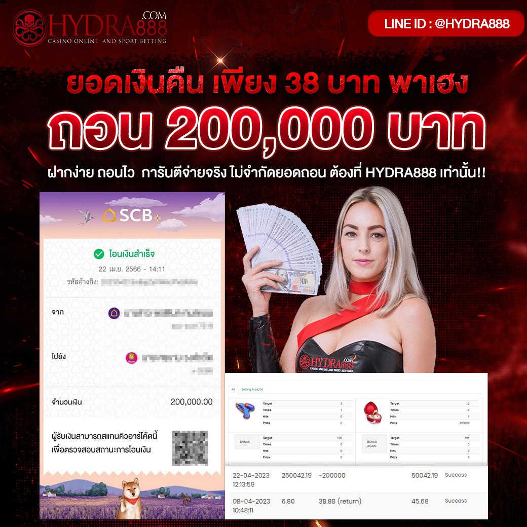 หวยlottovip เว็บตรง สล็อต ฝากถอนออโต้ ไม่ผ่านเอเย่นต์ 2026