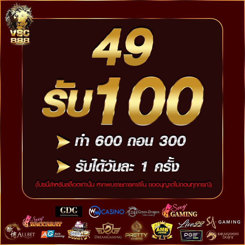 หวยลาว 6 ตัว วันนี้ ล่าสุด 2568 เว็บตรง สล็อต ฝากถอนออโต้ ไม่ผ่านเอเย่นต์ 2026