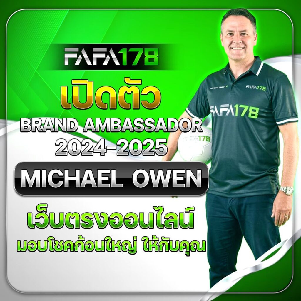 หวยลาว เว็บตรง ฝากถอนออโต้ ไม่ผ่านเอเย่นต์ สล็อต 2026