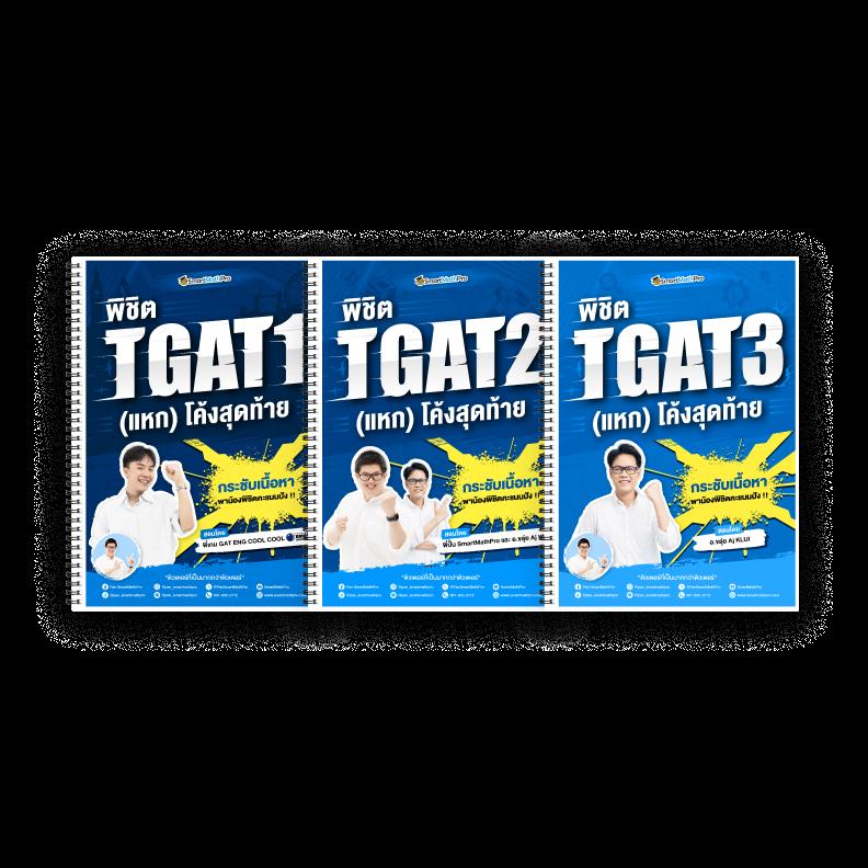 หวยลาวออกอะไร เว็บตรง สล็อต ฝากถอนออโต้ ไม่ผ่านเอเย่นต์ 2026