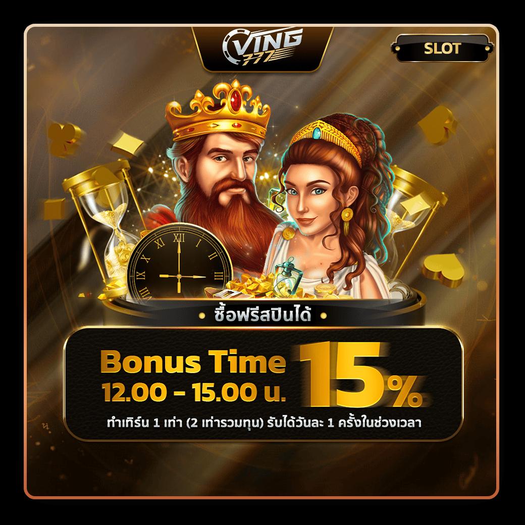 หวยออนไลน์ lotto 888 เว็บตรง สล็อต ฝากถอนออโต้ ไม่ผ่านเอเย่นต์ 2026